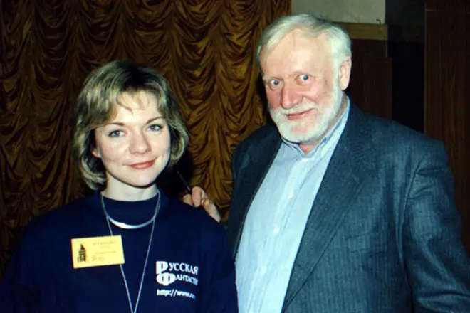 Cyrus Bulychev og Natasha Guseva