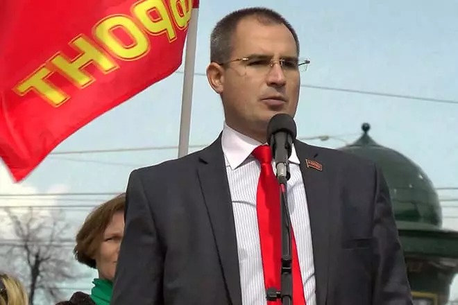 Maxim Suraykin tại cuộc biểu tình