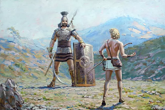 David și Goliath.