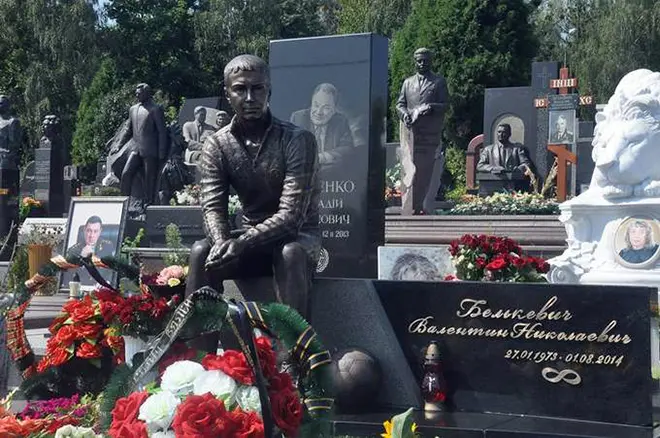 Valentina Belkevich's grave.