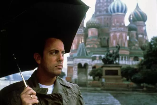 Billy Joel ing USSR