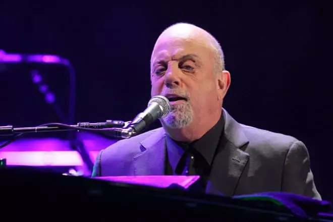 Billy Joel muna 2017