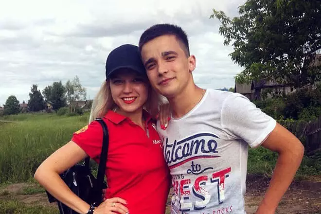 Sergey Semenov und seine Schwester Catherine