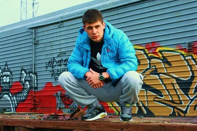 Rapper Seryozha Local