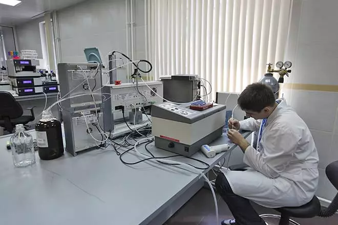 Лаборатория на всички руския антидопингов център