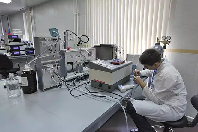 Laboratorul Centrului anti-doping All-Rus