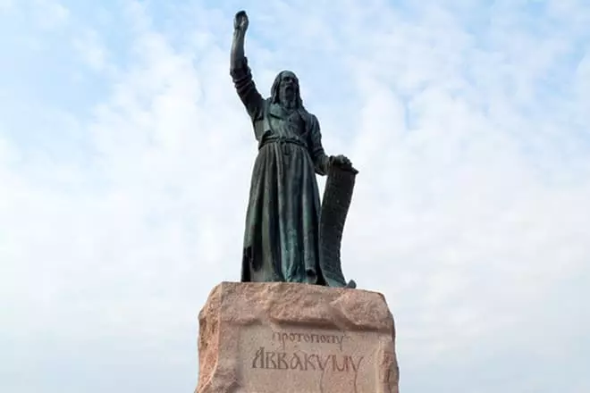 Μνημείο του πρωταδιόπου Avvakum