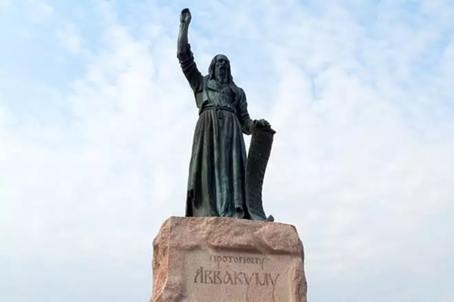 Monumento ao Protopope Avvakum