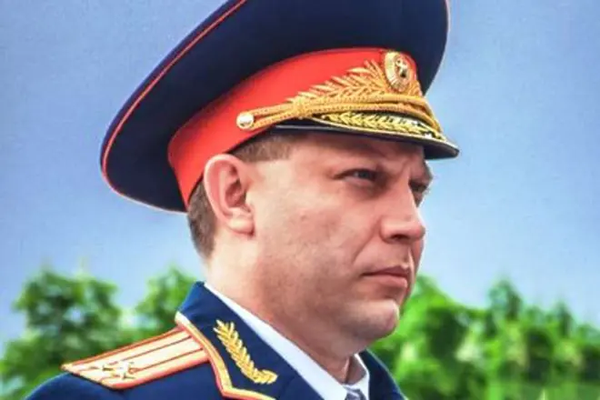 Alexander Zakharchenko em uniforme militar