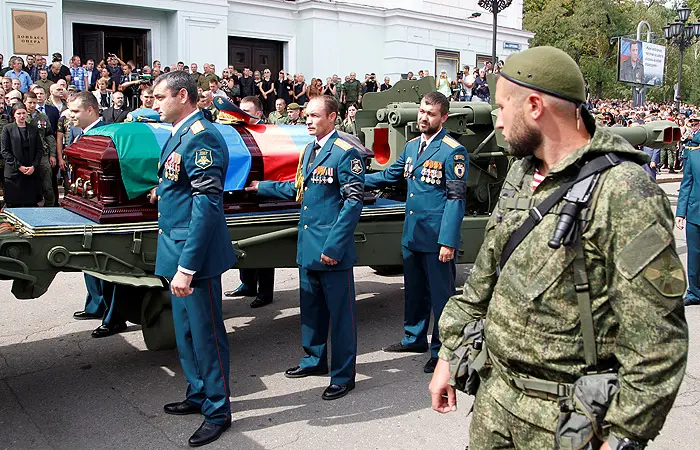 Funeral Alexander Zakharchenko.