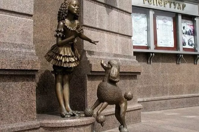 Monumento kay Arnenemon ug Malvina sa Kiev