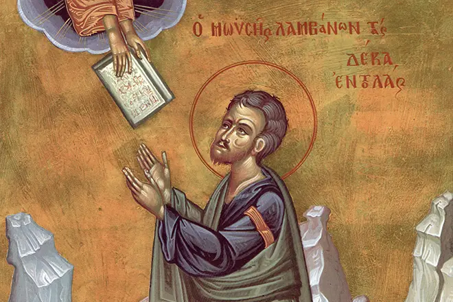 Orthodox icon Moises.