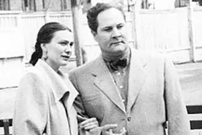 Galina Brezhnev și primul soț Evgeny Milaev