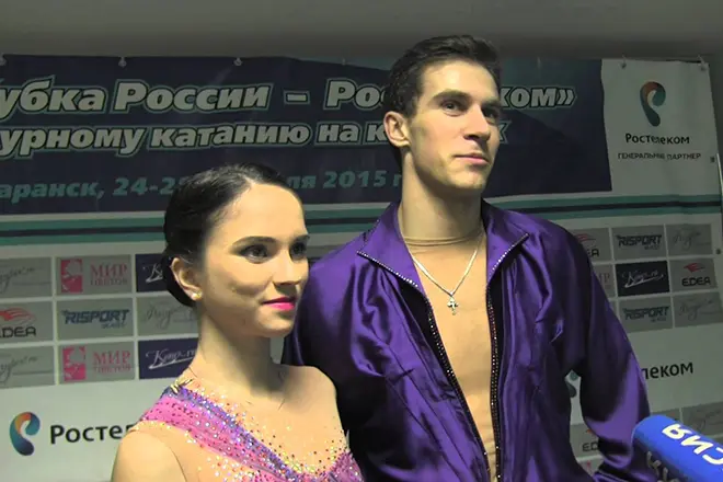 Andrei Deputy și Vera Bazarov