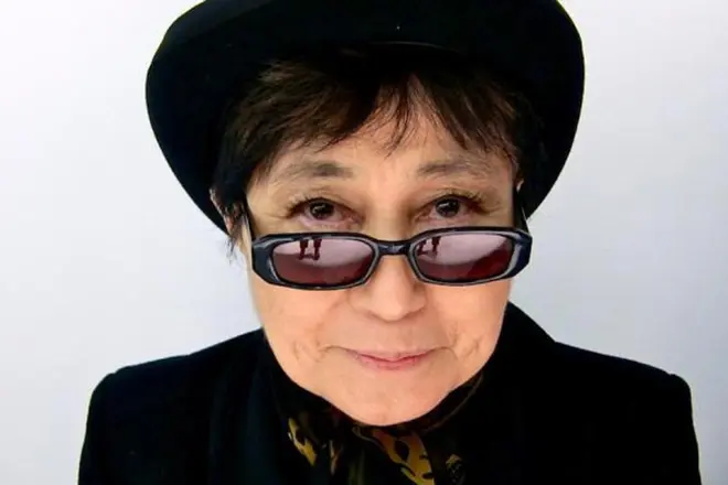 Yoko it in 2017
