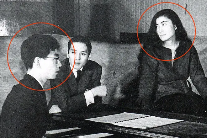 Yoko es und der erste Ehemann von Tosi itinagi