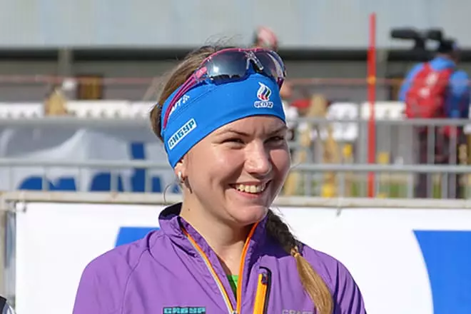 Victoria Slotko hauv 2017