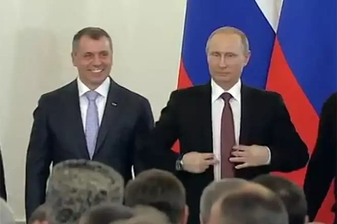 Vladimir Konstantinov og Vladimir Putin