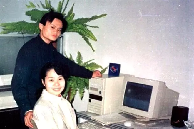 Jack Ma și soția lui Zhang Ying