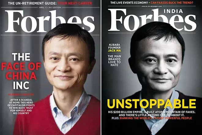 Jack Ma - Biografie, fotografie, viață personală, știri, condiție, 