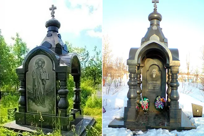 Споменик на гробот на Vasi Diamond