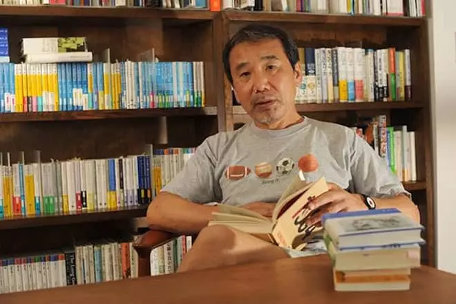 Haruki Murakami ak liv li yo