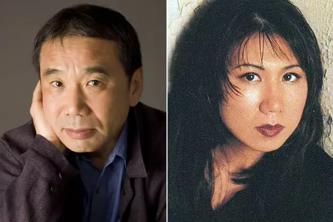 Haruki Murakami ak Yoko Takahasi