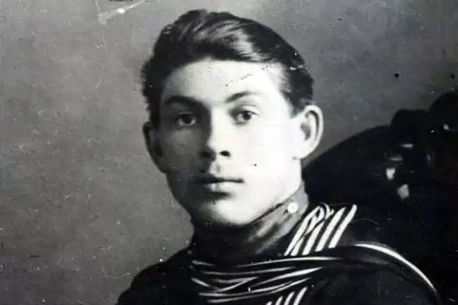 Nikolay Gastello v mládeži
