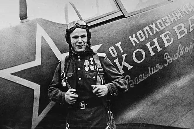 Pilot Ivan Kozdalub