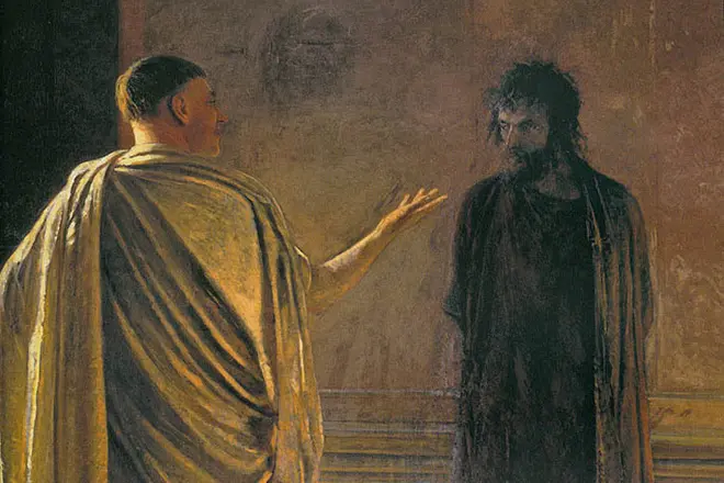 Poncio Pilato y Jesucristo