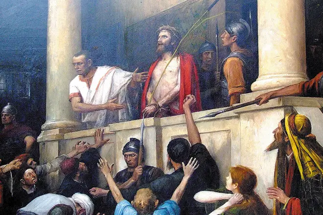 Понтиј Пилат и Исус Христос