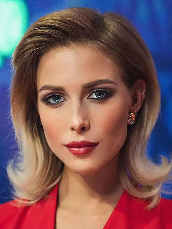 Oksana Streltsova - Biografia, foto, vida pessoal, notícias, "Show amigável" 2021