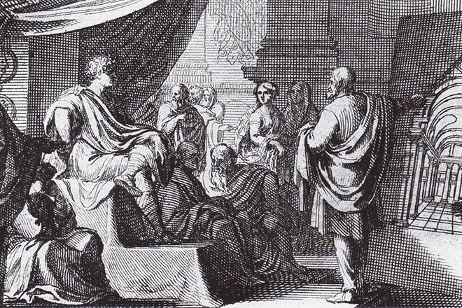 Vitruvius an Juliius Caesar