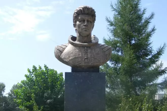 Monument Valery Rumin in Komsomolsk-on-Amur