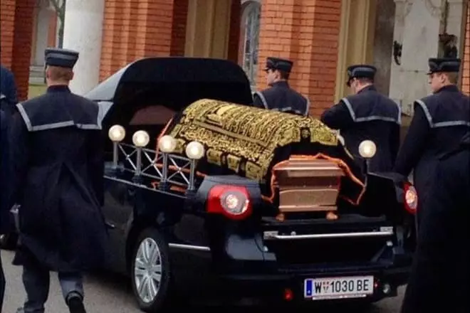 Pemakaman Rakhat Aliyev.