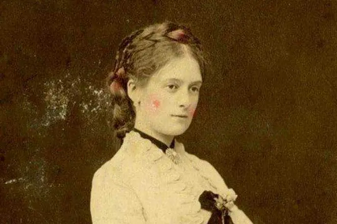 Ekaterina Dolgorukova在青年中