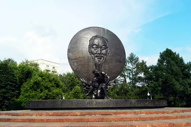 Monument Ho Shea Min in Moskou