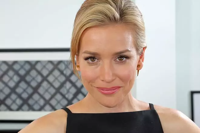 Piper Perabo ໃນປີ 2017