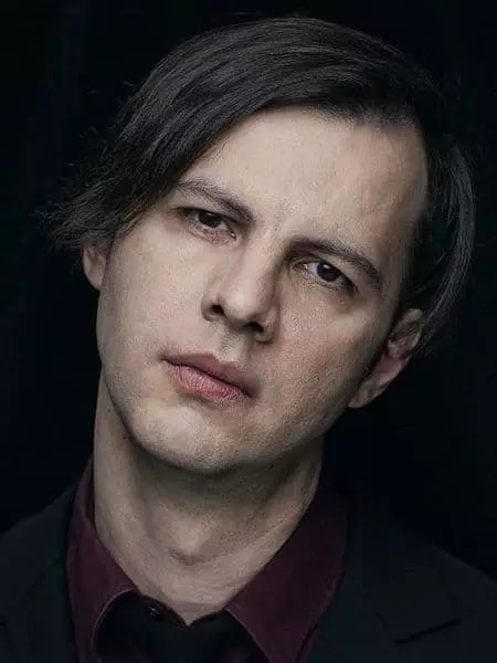 Teodor Kurtomis - Foto, tarjimai hol, shaxsiy hayot, yangiliklar, konsertlar, 2021