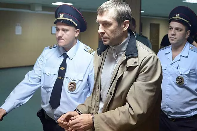 Dmitry Zakharchenko ကိုဖမ်းဆီးခြင်း