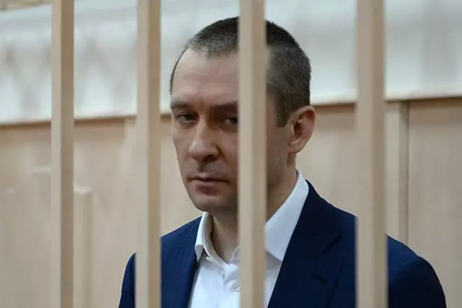 Dmitry Zakharchenko hinter Bars