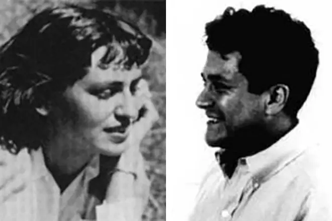 Carlos Castaneda û jina wî Margaret Ranian