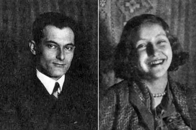 Евгени Петров и съпругата му Валентина Грюн