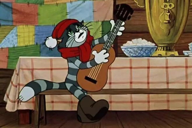 Cat matroskin oo leh gitaar