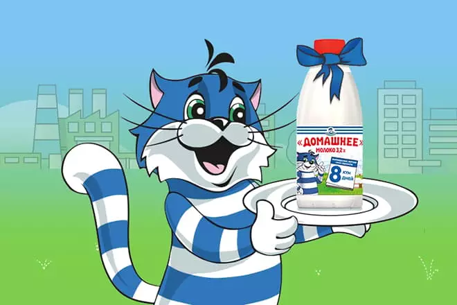 Cat Matroskin in dairy advertising