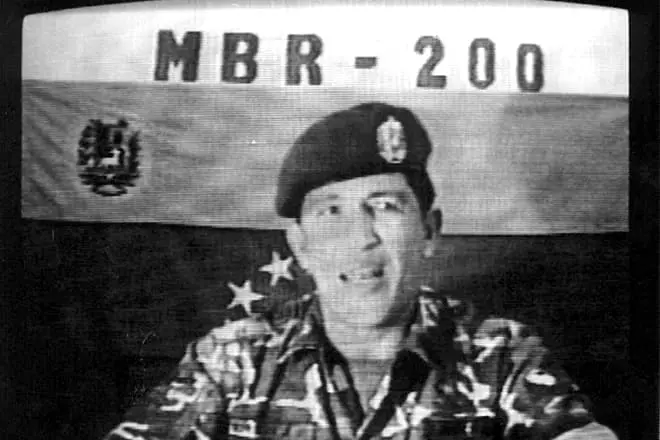 Hugo Chavez da "Jam'iyyar Jam'iyyarsa ta Bolivarian-200"