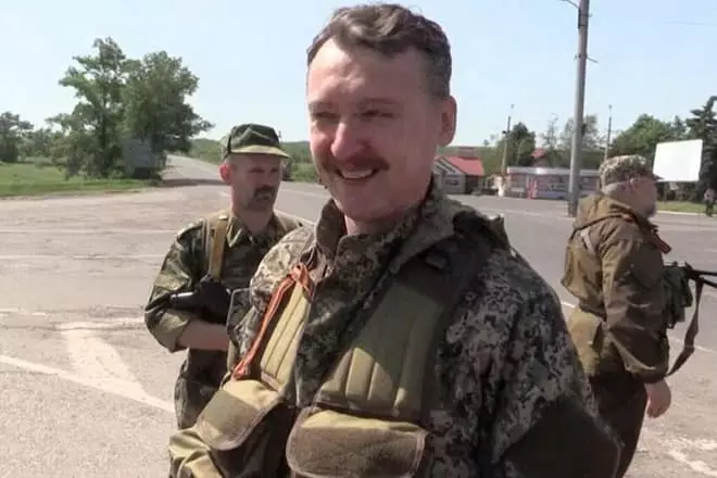 Igor pijlen bij Donbas