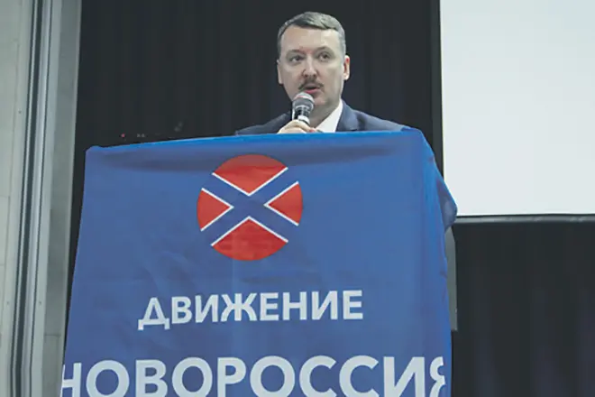 Igor Strelkov a Novorossia