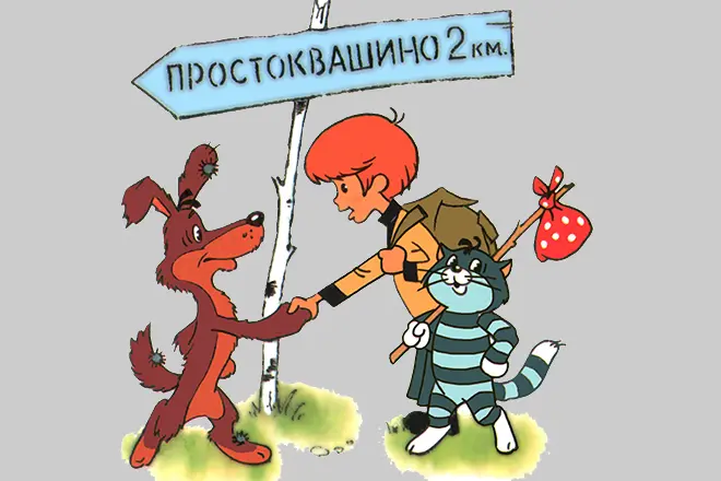 El perro de la pelota se encuentra con Matroroskin y el tío Fedor.