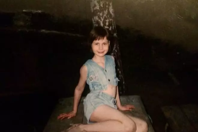 Valeria Kulikova na infancia